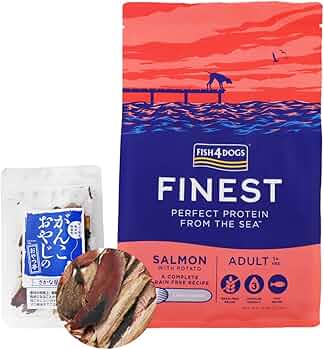 Amazon.co.jp: フィッシュ4ドッグ ファイネスト サーモン 大粒 1.5kg+